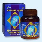 Хитозан-диет капсулы 300 мг, 90 шт - Малая Сердоба